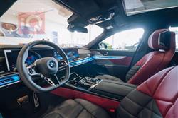 بی ئێم دەبڵیو سیریەس 7